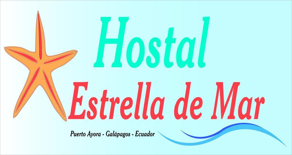 プエルトアヨラ ホスタル エストレージャ デ マールホステル エクステリア 写真